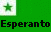 Esperanto